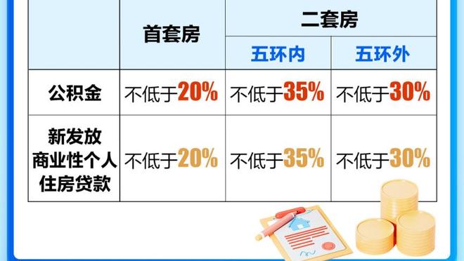 18新利体育网页截图1